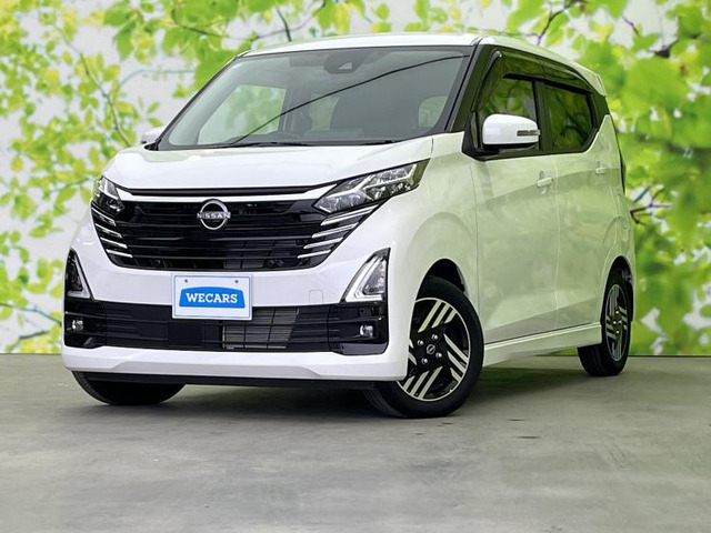 デイズ ハイウェイスターX プロパイロットエディション 