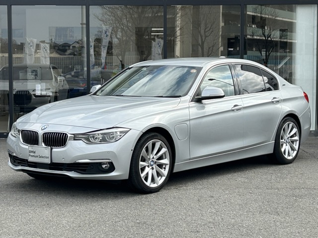 3シリーズセダン330e ラグジュアリー
