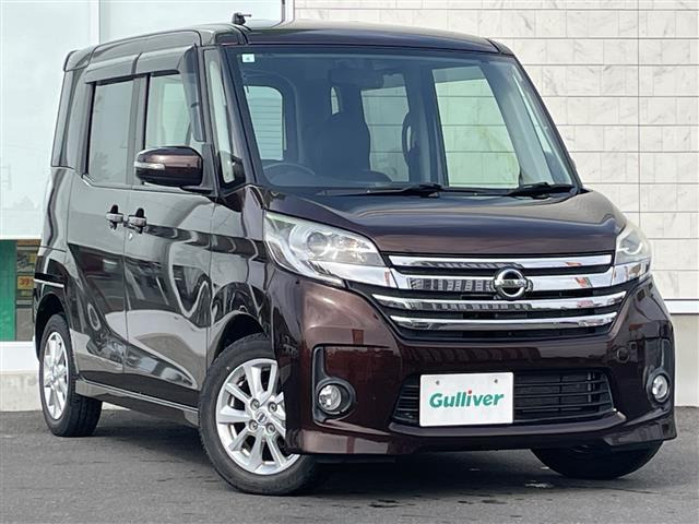 デイズルークスハイウェイスター X 4WD4WD 修復歴無し