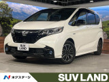 純正9型ナビ バックカメラ 両側電動ドア 衝突軽減 禁煙車