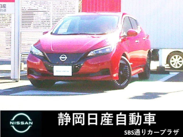 リーフ  X Vセレクション