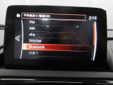 Bluetoothに接続することで、スマートフォンに入っている音楽アプリを車内で楽しめたり、通話が出来ます♪