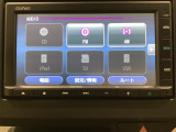 ナビゲーションはインターナビ対応のGathers純正メモリーナビを搭載しています。Bluetoothオーディオ機能がありますので、スマートフォンなどの音楽も再生できます。