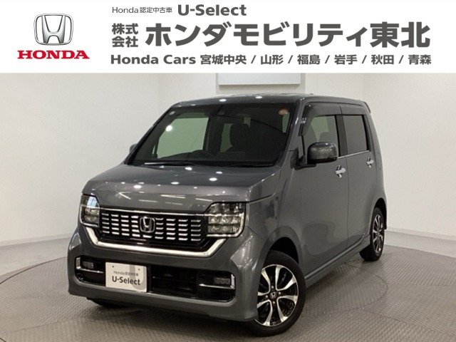 N-WGNカスタム L ホンダ センシング 4WD 