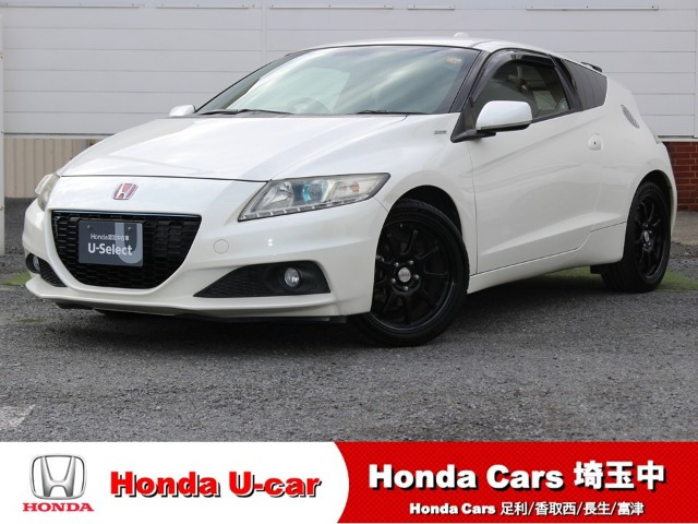 CR-Z 1.5 アルファ 