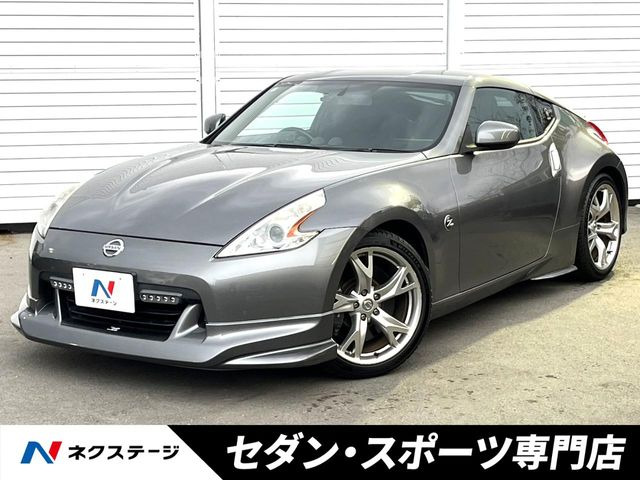 フェアレディZ3.7 バージョン S