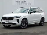 2025年後期モデルXC90 Ultra T8 AWD plug-in hybridデモカー車Bowers&Willkinsプレミアムサウンド