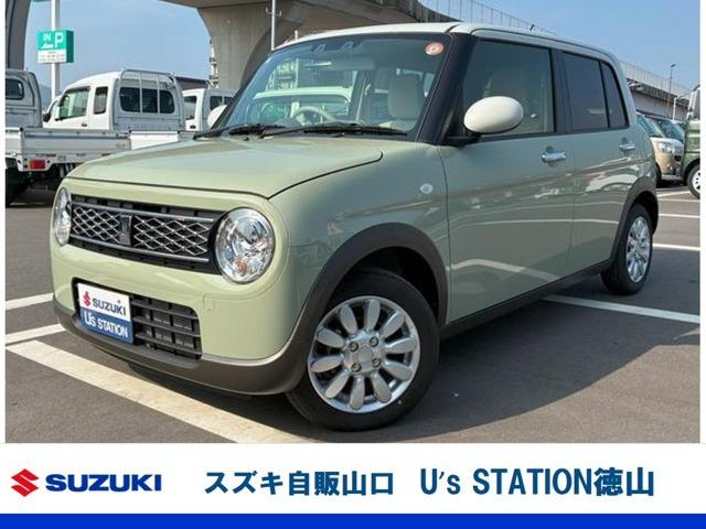 アルトラパン X 