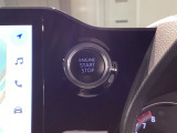 ワンプッシュでエンジンのスタート、ストップが出来て便利です。
