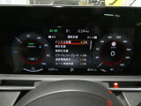視認性の良いメーターパネル☆カラーディスプレイには運転をサポートするさまざまな情報を表示します☆