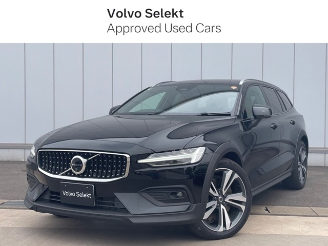 V60クロスカントリーウルトラ B5 AWD 4WD