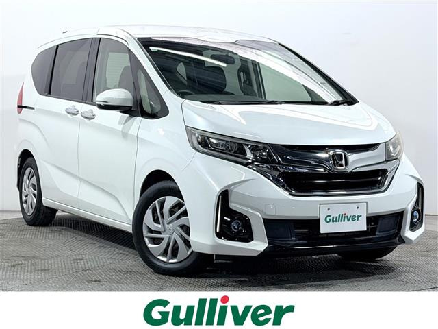 フリード 1.5 G ホンダセンシング 修復歴無し