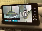 全方位モニターがついています! 車の周囲を360&deg;安全確認できるので、普段の駐車はもちろんの事、縦列駐車や幅寄せの際にも活躍してくれますよ。