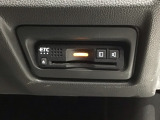 いまや快適なカーライフに欠かせないETCが付いています。