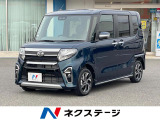 純正9型ナビ 両側電動ドア バックカメラ 衝突被害軽減システム 禁煙車