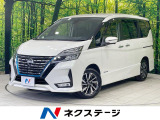 純正10型ナビ アラウンドビューモニター 全方位運転支援システム