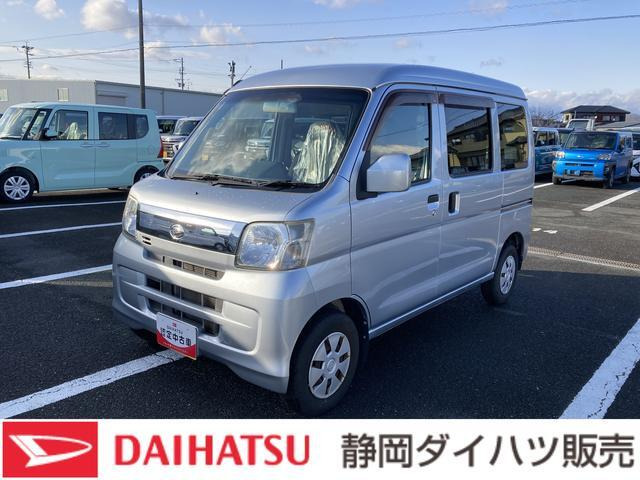 ハイゼットカーゴクルーズ ターボ リミテッド ハイルーフ