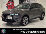 アルファロメオ トナーレ