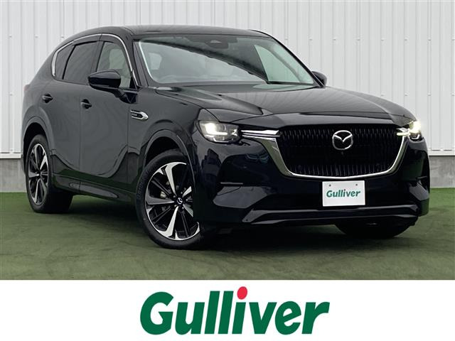 CX-603.3 XD ハイブリッド エクスクルーシブモダン ディーゼル 4WD本革シート