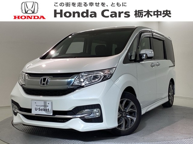 ステップワゴン 1.5 スパーダ ホンダ センシング
