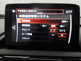 車線逸脱警報システムは、自車が車線から逸脱する可能性があることを知らせるシステムです。自車が車線から逸脱する可能性があると、警報と画面表示で運転者に危険を知らせます。