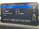 ◆北海道、東北、関東、中部、関西、中国、四国、九州、沖縄、全国各地どこからでも対応可能です!!お気軽にガリバーにお気軽にご相談ください!!