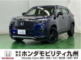 ●Honda SENSING●Honda CONNECT●17インチアルミホイール●USBジャック●パドルシフト●LEDヘッド/フォグライト●フルオートエアコンなどの充実装備