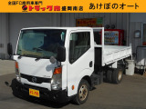 4WD、マニュアル、ダンプ、1.35トン、荷台内寸約:L250&times;W160&times;H27