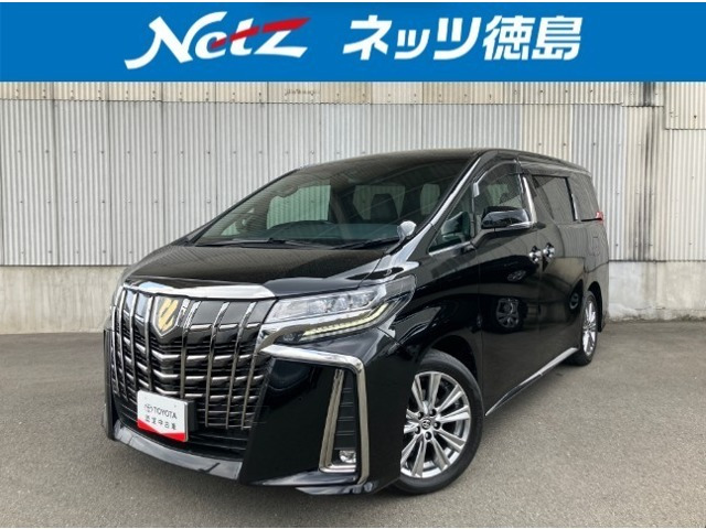 アルファード 2.5 S タイプゴールド Ⅱ