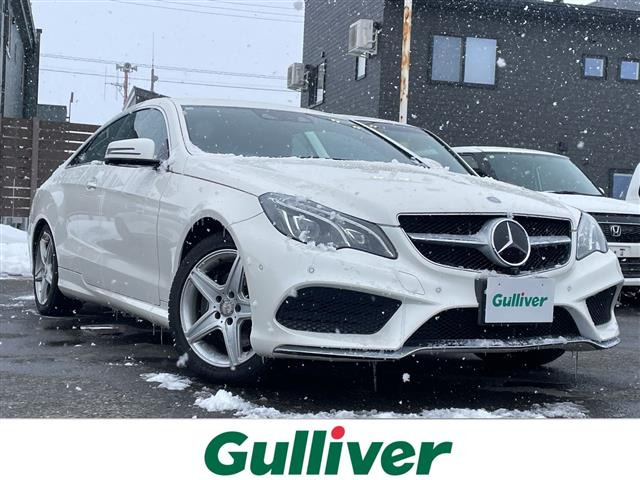 EクラスクーペE250本革シート 修復歴無し