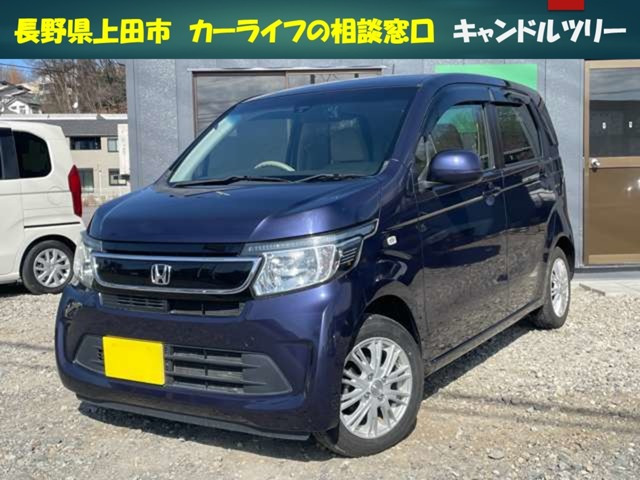 N-WGN G Aパッケージ 