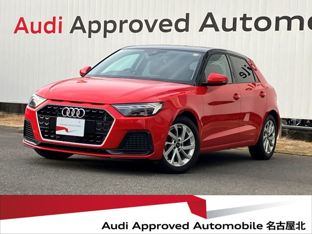 A1スポーツバック 25 TFSI アドバンスド