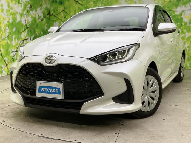 ヤリス 1.5 ハイブリッド Z