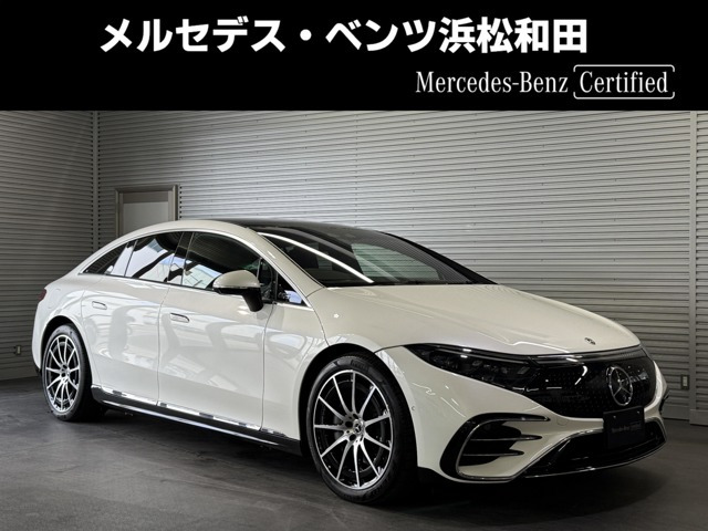 EQS 450プラス AMGラインパッケージ 