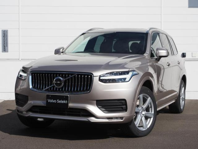 XC90 プラス B5 AWD 4WD 