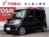 ホンダ N-BOXカスタム