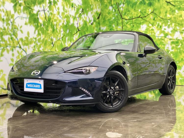 ロードスター1.5 S レザーパッケージ ホワイトセレクション