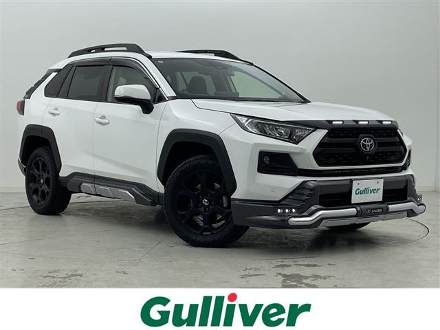 RAV4 2.0 アドベンチャー オフロードパッケージ 4WD ワンオーナー