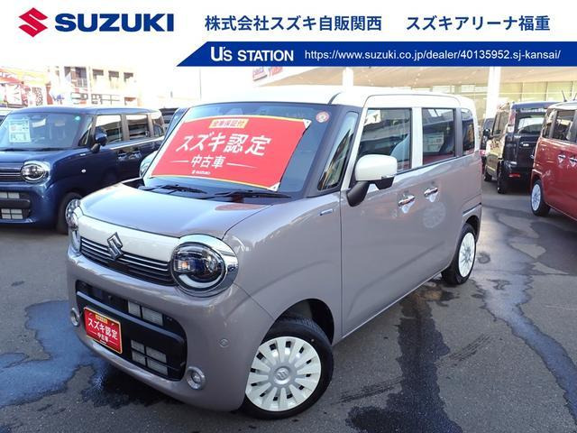 ワゴンRスマイル ハイブリッド(HYBRID) X 