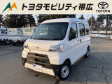当店のクルマを閲覧いただき誠にありがとうございます!トヨタモビリティ帯広中古車センターTWINGです。当店は安心のトヨタディーラーの中古車販売店です。