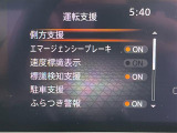◆北は北海道から南は沖縄まで、ご購入いただいたお車は全国にご納車が可能です!お電話、メール、動画などでリモートでお車のご案内も可能です!親切、丁寧に対応させて頂きますのでお気軽にご相談ください!
