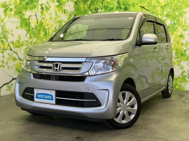 N-WGNG SSパッケージ