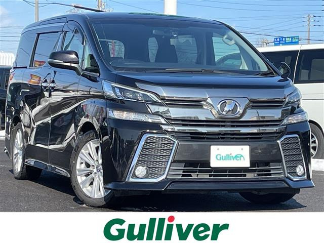 ヴェルファイア2.5 Z 4WD修復歴無し