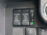 【両側パワースライドドア】スマートキーや運転席のスイッチで後席両側スライドドアの開閉が可能♪電動だから力を入れてドアを開ける必要が無く、小さなお子様でも簡単に開け閉めでき快適です♪