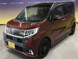 とても程度の良い一台が入庫しました!お勧めの一台です☆お問い合わせは カーセブンMEGA福井店 tel 0776-57-0800までお気軽にお問い合わせ下さい。