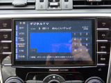 無料問合せはフリーダイヤル 0078-9711-393779 まで!♪北海道から沖縄まで全国各地のお客様にも販売OK☆