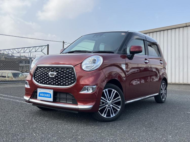 キャスト スタイル  Gターボ VS SAIII 