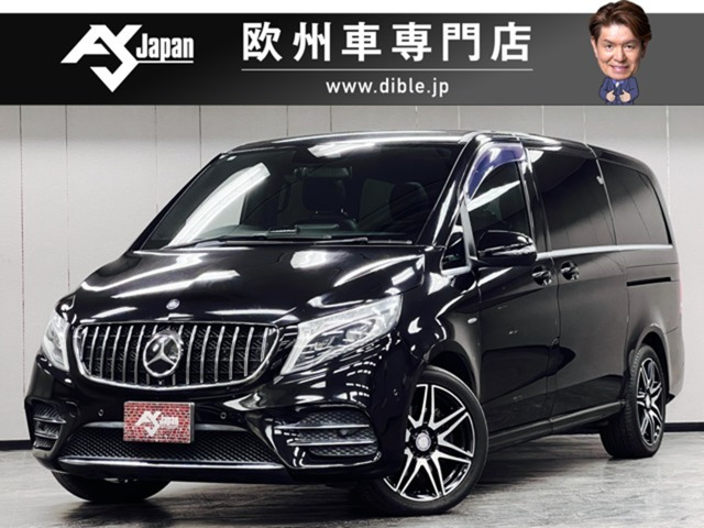 メルセデス・ベンツ Vクラス V220d ロング ディーゼル レーダー