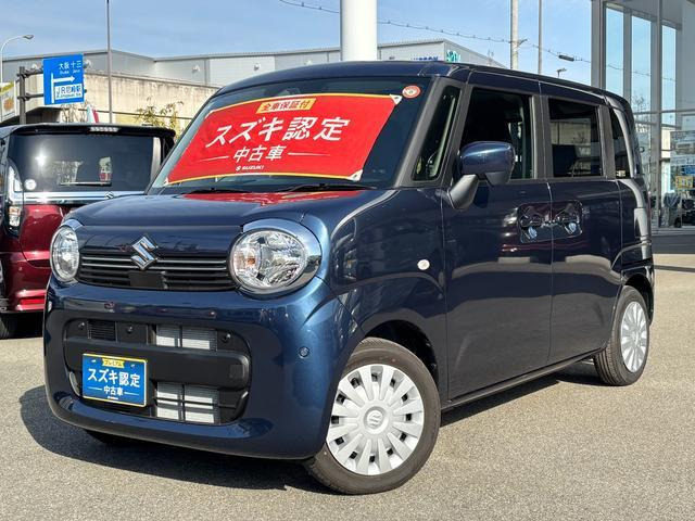 ワゴンRスマイル G 