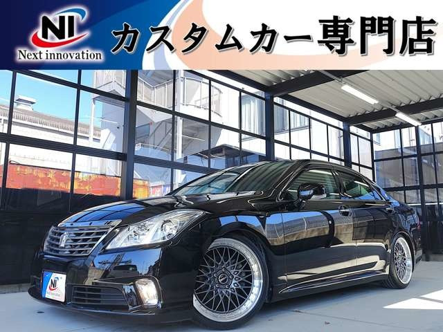クラウン 2.5 ロイヤルサルーン スペシャルナビパッケージ